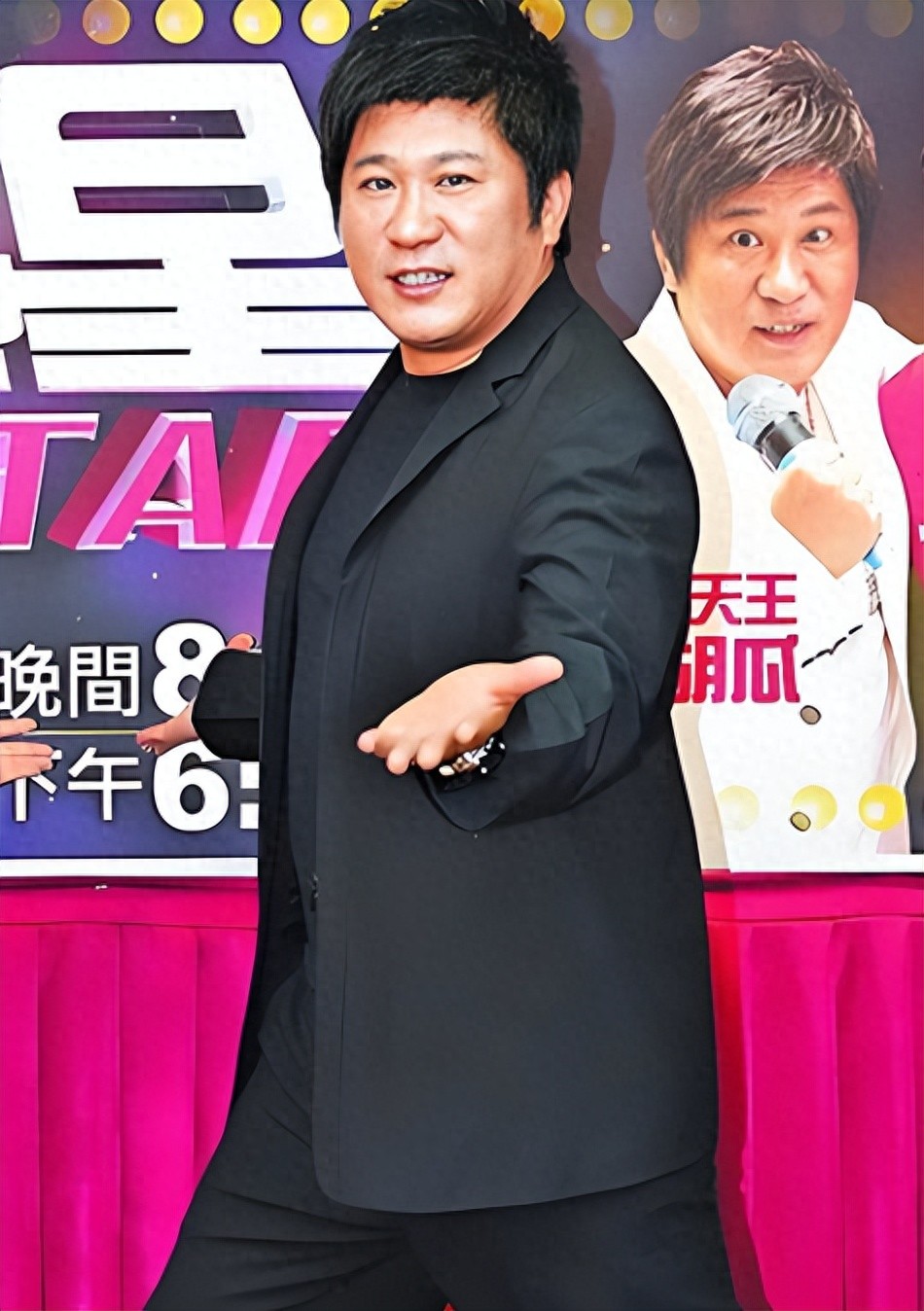 天王主持黄赌毒的是谁_dnff1天王赛女主持_