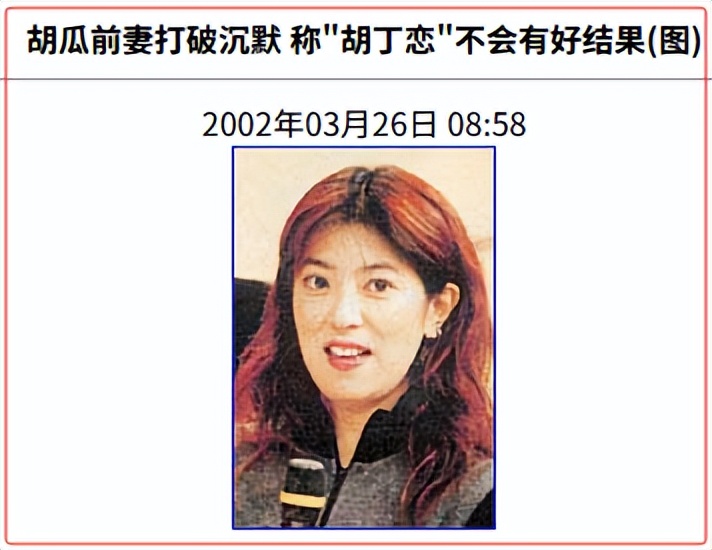 _dnff1天王赛女主持_天王主持黄赌毒的是谁