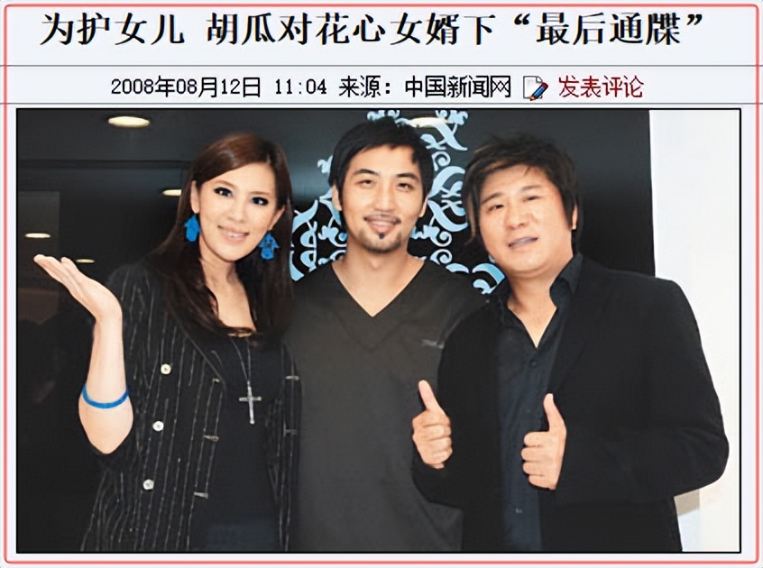 dnff1天王赛女主持__天王主持黄赌毒的是谁