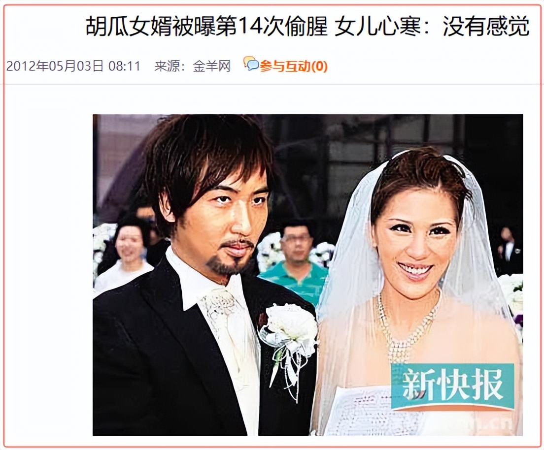 _天王主持黄赌毒的是谁_dnff1天王赛女主持