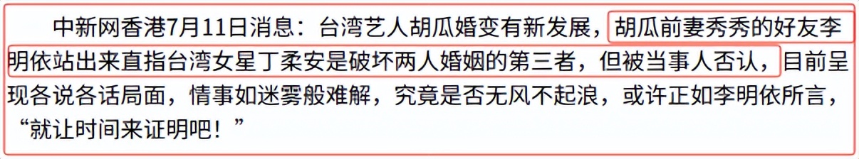 _天王主持黄赌毒的是谁_dnff1天王赛女主持