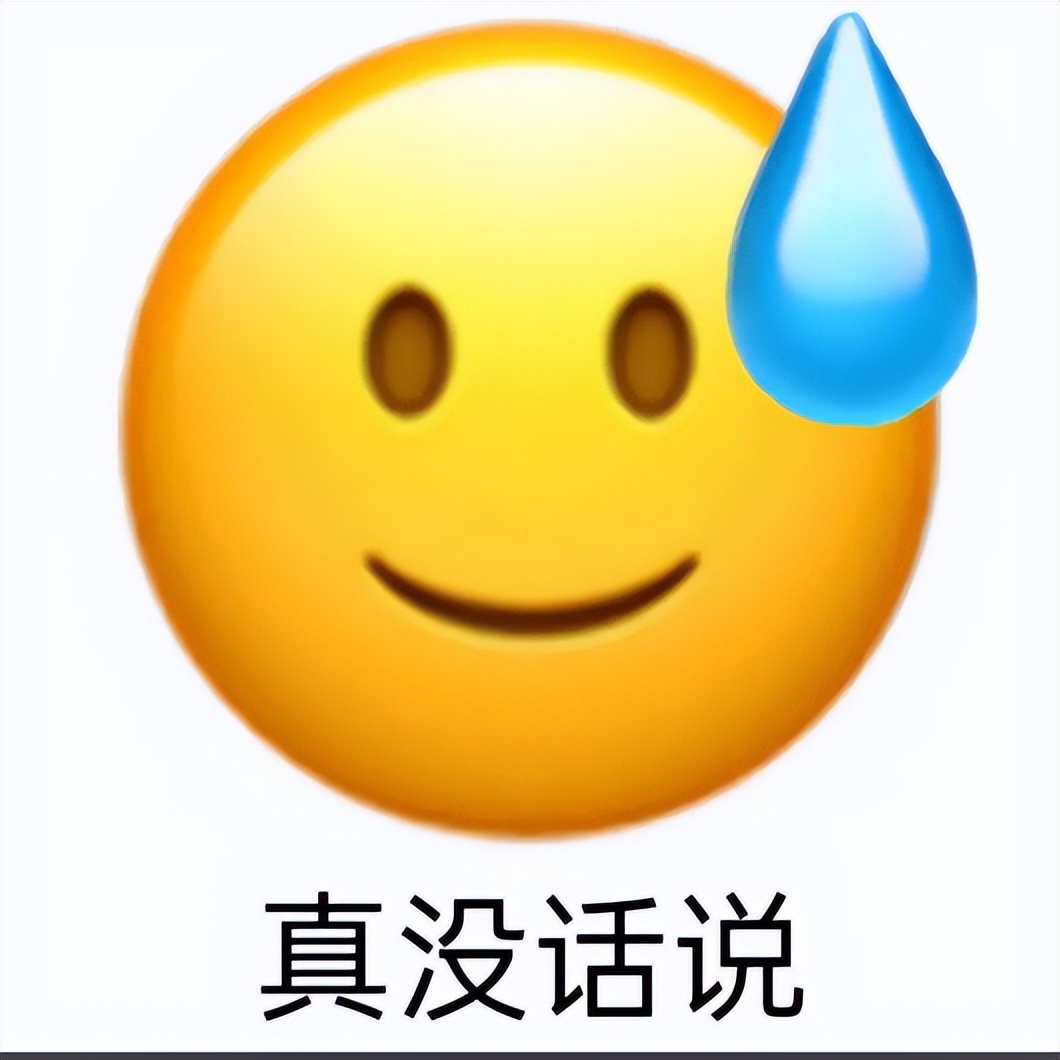 _婚姻黄金法则_黄金婚姻象征意义
