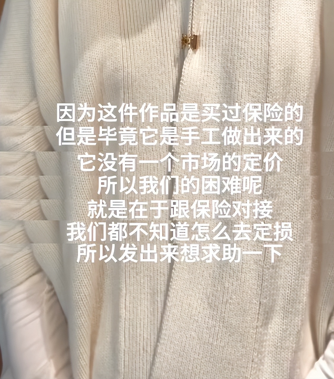 _婚姻黄金法则_黄金婚姻象征意义