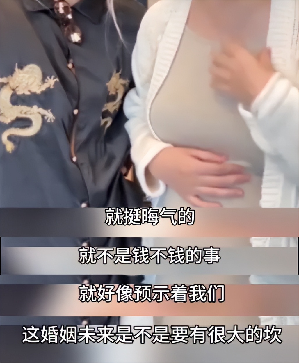 _婚姻黄金法则_黄金婚姻象征意义