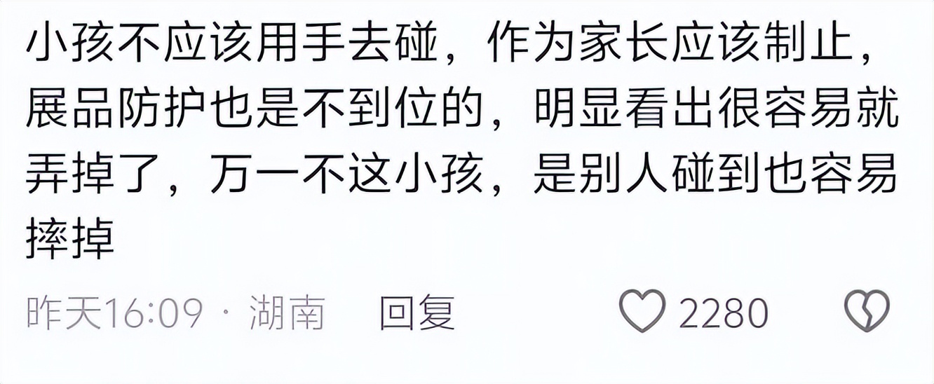 黄金婚姻象征意义__婚姻黄金法则