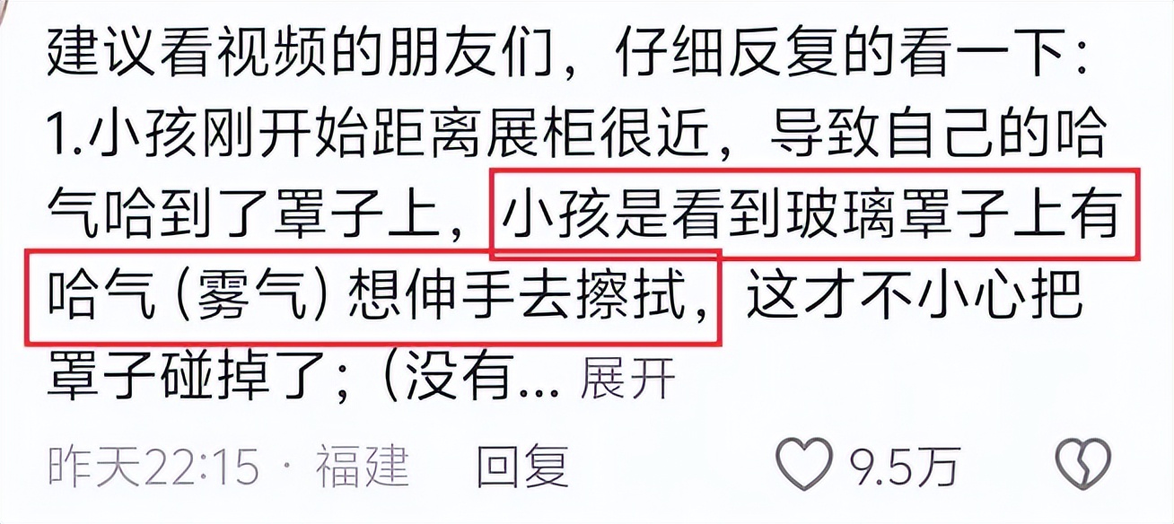 _黄金婚姻象征意义_婚姻黄金法则