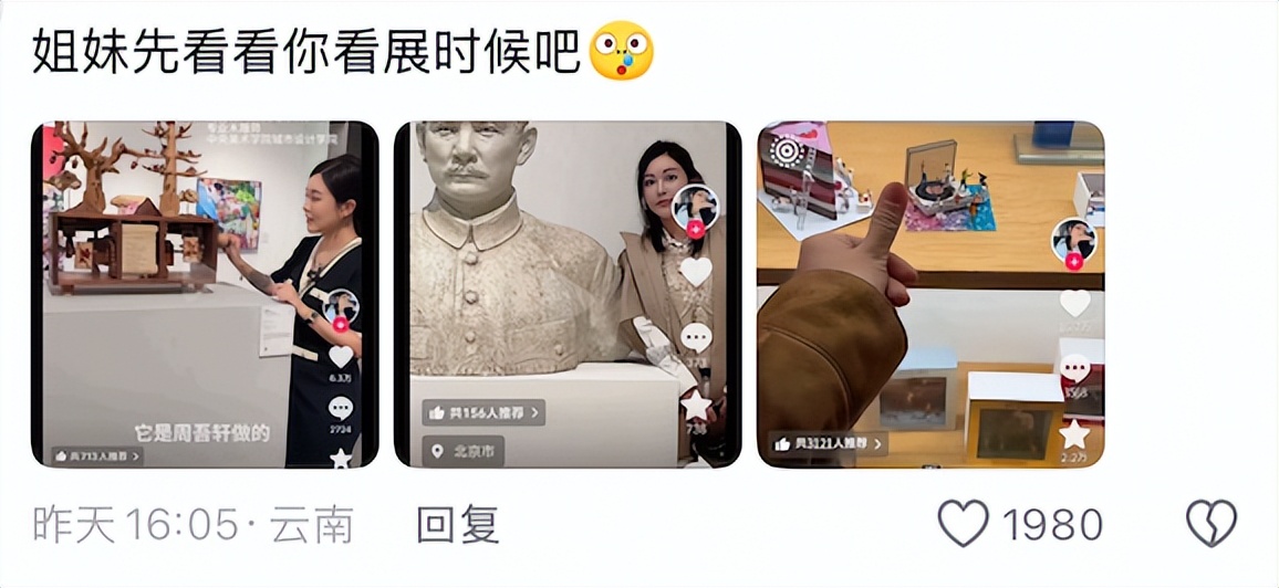 黄金婚姻象征意义_婚姻黄金法则_