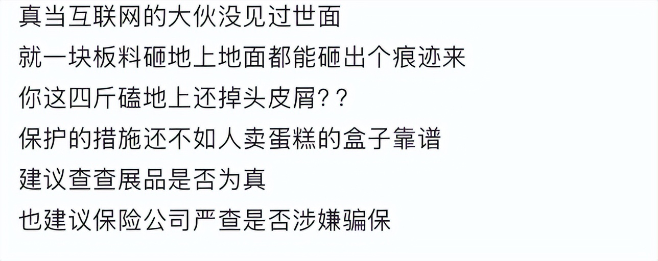 _黄金婚姻象征意义_婚姻黄金法则