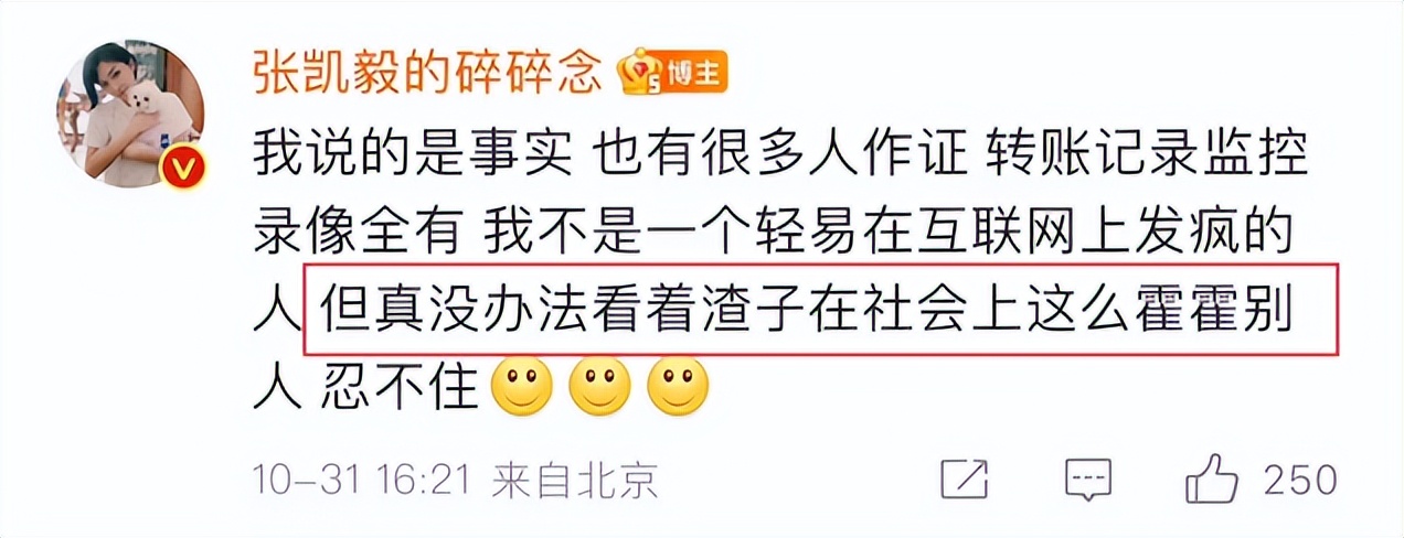 _黄金婚姻象征意义_婚姻黄金法则