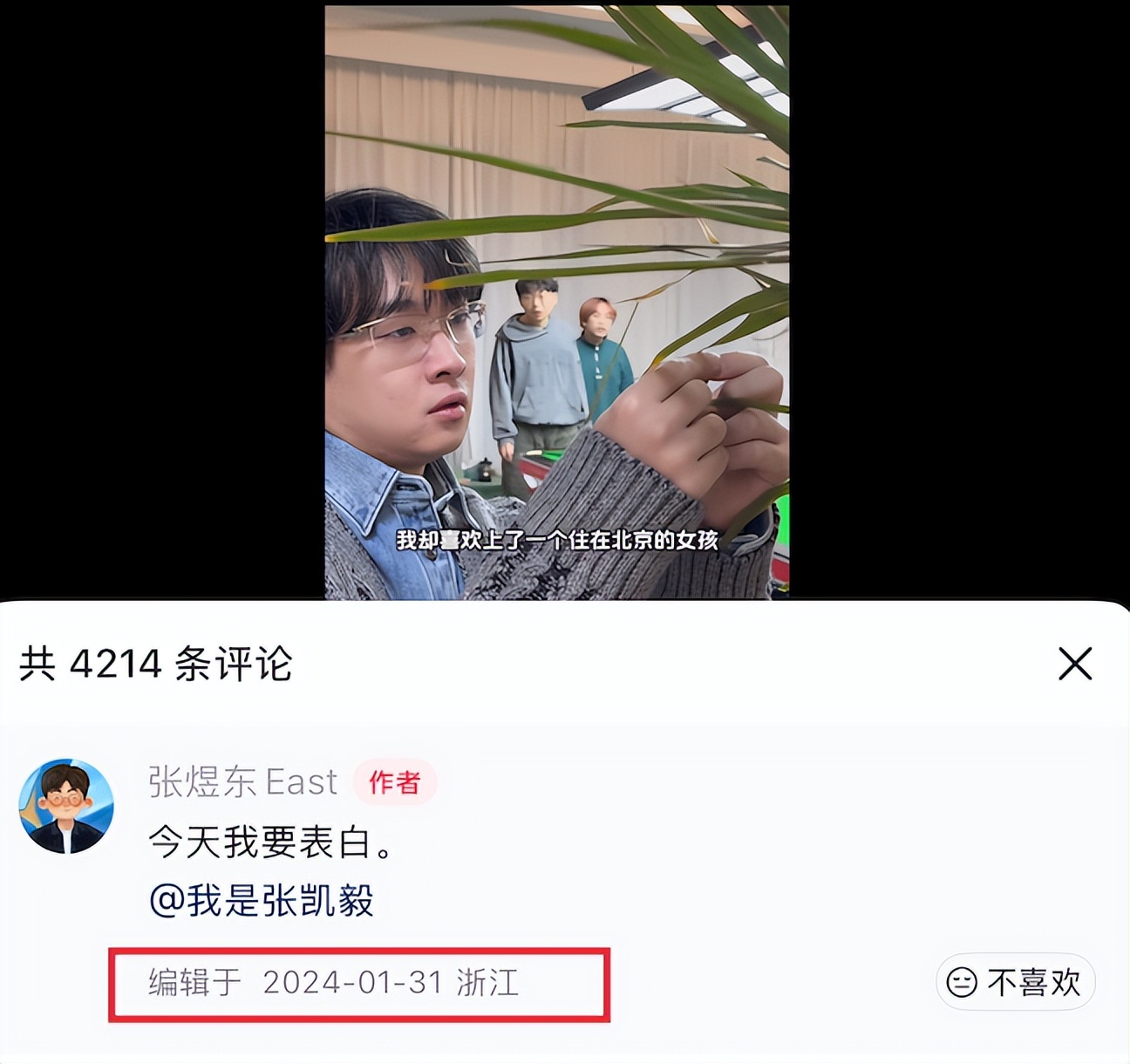 _黄金婚姻象征意义_婚姻黄金法则