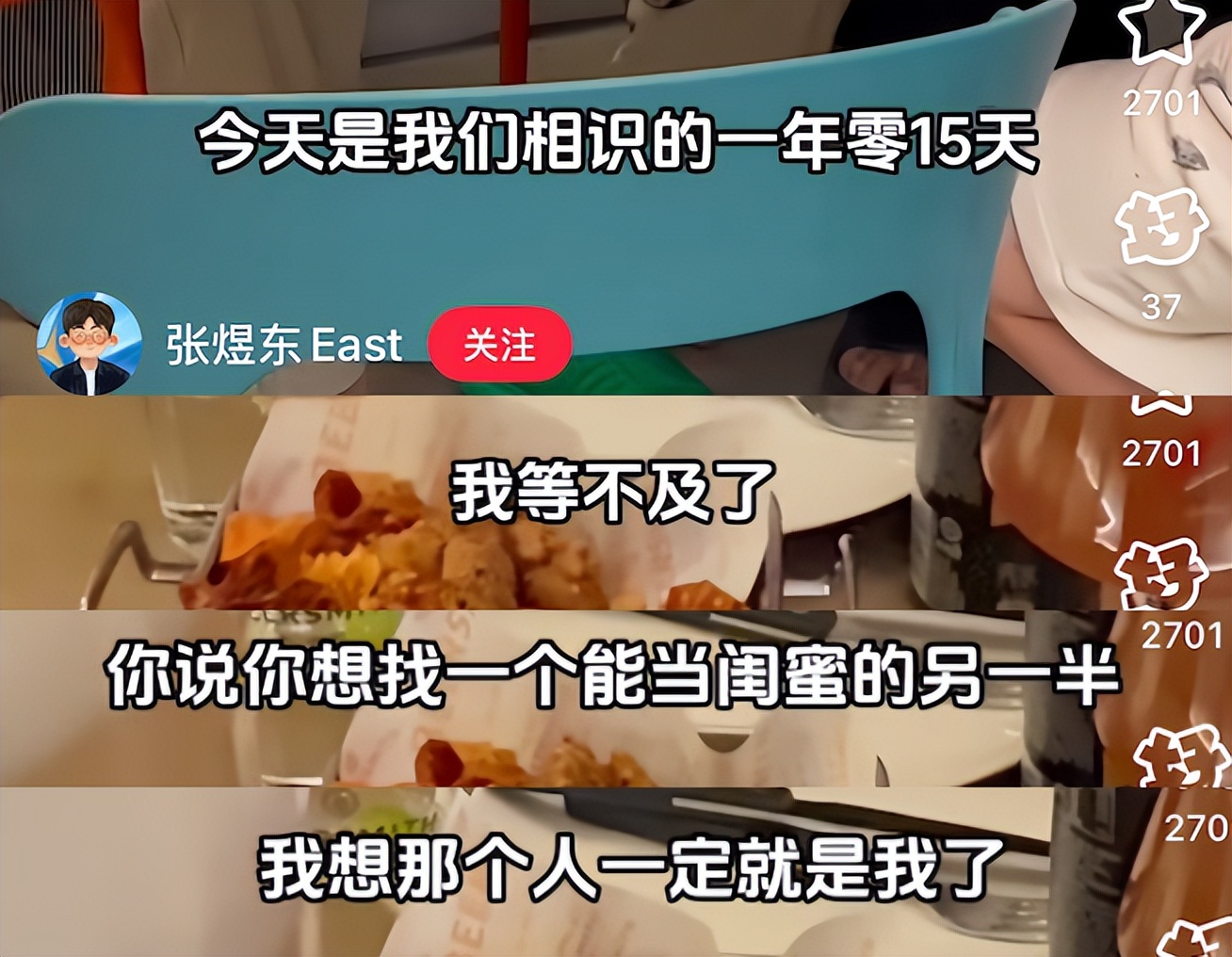 _黄金婚姻象征意义_婚姻黄金法则