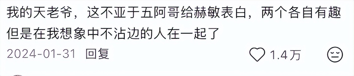 婚姻黄金法则_黄金婚姻象征意义_