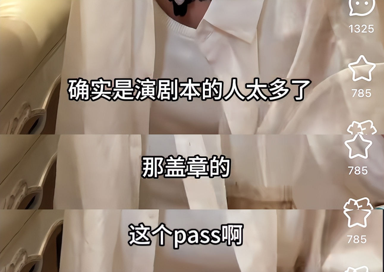 _黄金婚姻象征意义_婚姻黄金法则