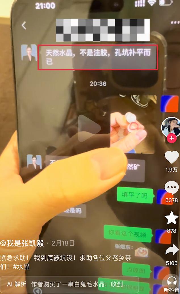 黄金婚姻象征意义__婚姻黄金法则