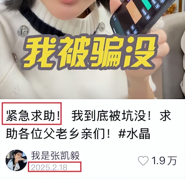 黄金婚姻象征意义_婚姻黄金法则_