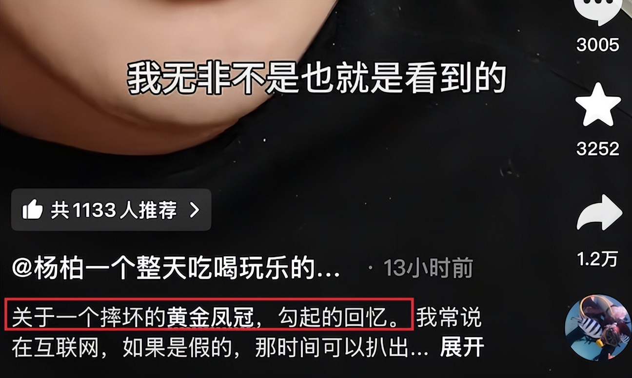 婚姻黄金法则_黄金婚姻象征意义_