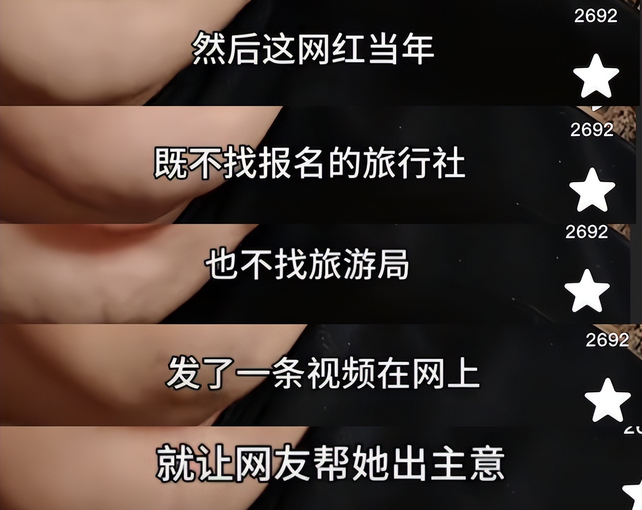 _黄金婚姻象征意义_婚姻黄金法则