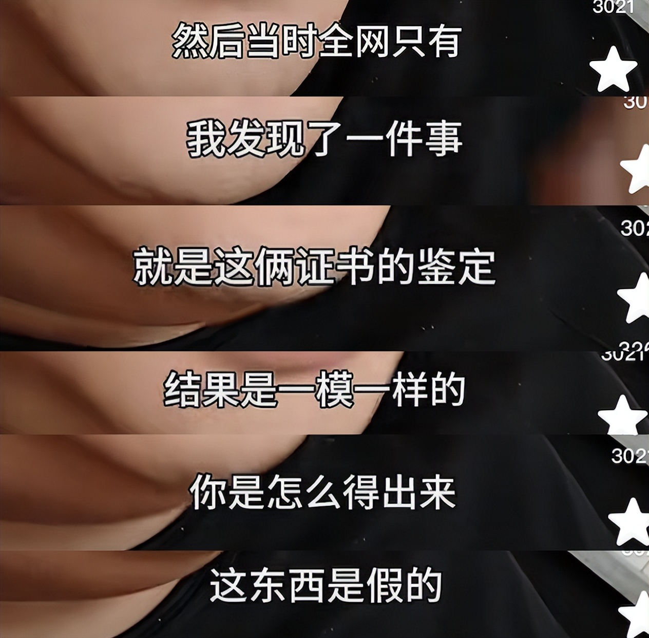 婚姻黄金法则_黄金婚姻象征意义_