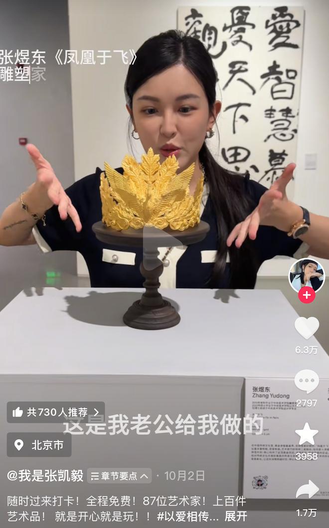 婚姻黄金法则_黄金婚姻象征意义_