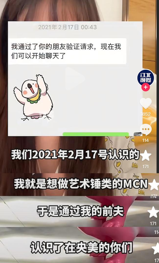 _婚姻黄金法则_黄金婚姻象征意义