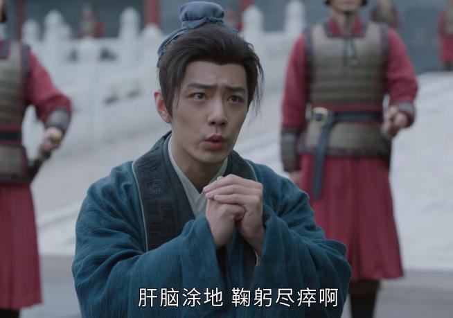 _复仇是傻子的游戏_回来复仇