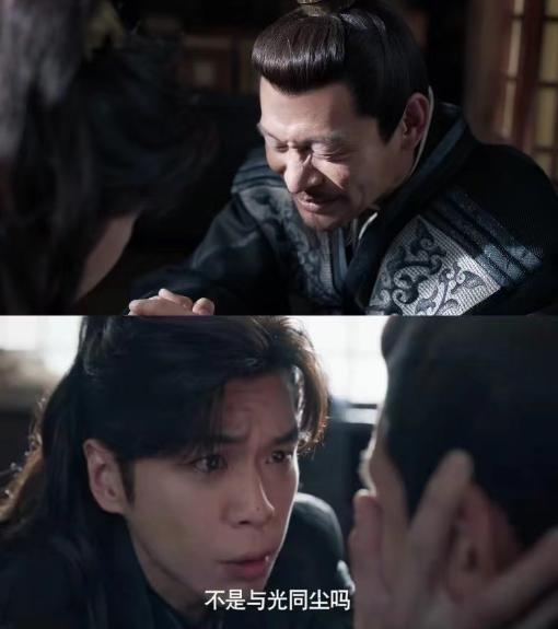 回来复仇__复仇是傻子的游戏