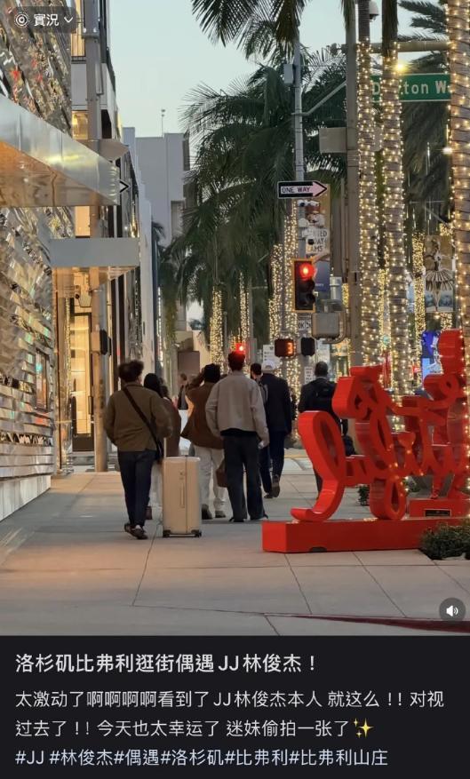 _七七vlog女朋友照片_七七男友