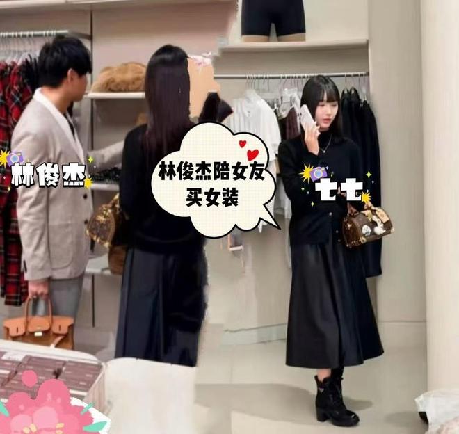 七七男友_七七vlog女朋友照片_