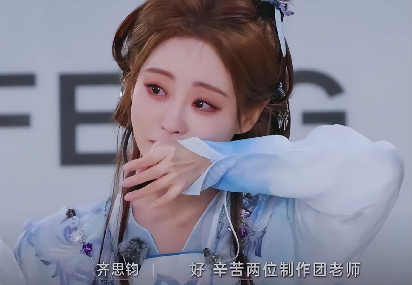 《浪姐6》四公人气排名洗牌，3人逆袭5人低迷，四巨头格局被打破_《浪姐6》四公人气排名洗牌，3人逆袭5人低迷，四巨头格局被打破_