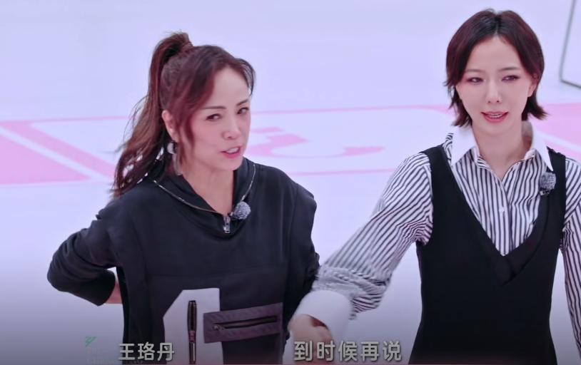 《浪姐6》四公人气排名洗牌，3人逆袭5人低迷，四巨头格局被打破__《浪姐6》四公人气排名洗牌，3人逆袭5人低迷，四巨头格局被打破