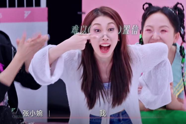 《浪姐6》四公人气排名洗牌，3人逆袭5人低迷，四巨头格局被打破_《浪姐6》四公人气排名洗牌，3人逆袭5人低迷，四巨头格局被打破_