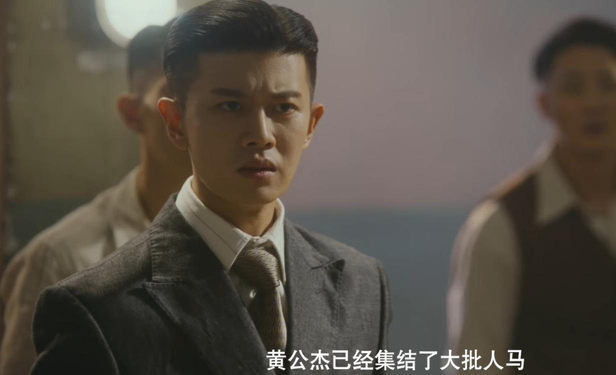 _震撼！《风与潮》31集结局：黄三合牺牲，黄公杰殒命，泽荣作被毙_震撼！《风与潮》31集结局：黄三合牺牲，黄公杰殒命，泽荣作被毙