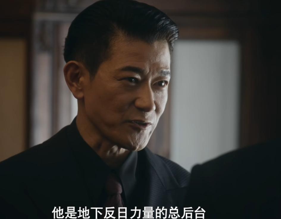 震撼！《风与潮》31集结局：黄三合牺牲，黄公杰殒命，泽荣作被毙_震撼！《风与潮》31集结局：黄三合牺牲，黄公杰殒命，泽荣作被毙_