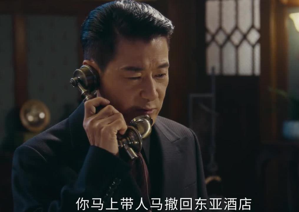 震撼！《风与潮》31集结局：黄三合牺牲，黄公杰殒命，泽荣作被毙__震撼！《风与潮》31集结局：黄三合牺牲，黄公杰殒命，泽荣作被毙