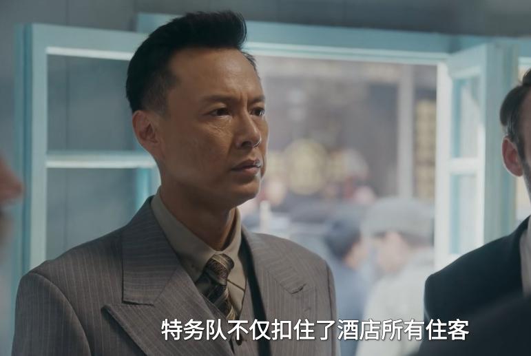 _震撼！《风与潮》31集结局：黄三合牺牲，黄公杰殒命，泽荣作被毙_震撼！《风与潮》31集结局：黄三合牺牲，黄公杰殒命，泽荣作被毙