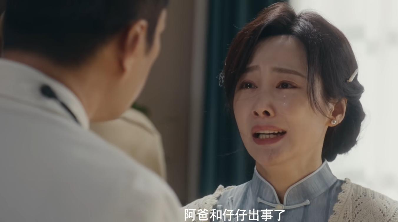 震撼！《风与潮》31集结局：黄三合牺牲，黄公杰殒命，泽荣作被毙_震撼！《风与潮》31集结局：黄三合牺牲，黄公杰殒命，泽荣作被毙_