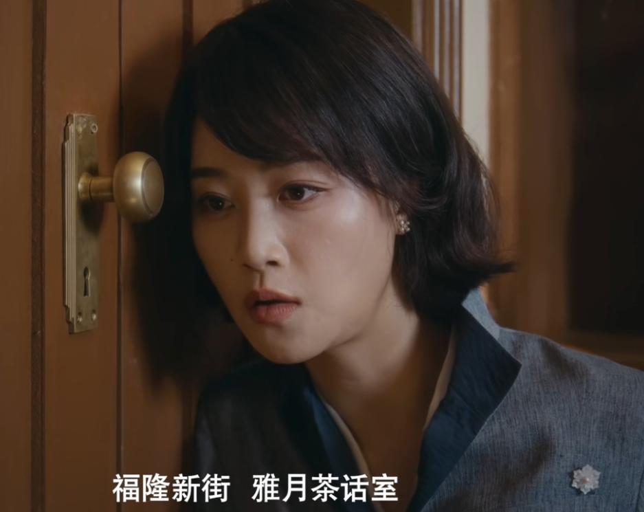 震撼！《风与潮》31集结局：黄三合牺牲，黄公杰殒命，泽荣作被毙_震撼！《风与潮》31集结局：黄三合牺牲，黄公杰殒命，泽荣作被毙_