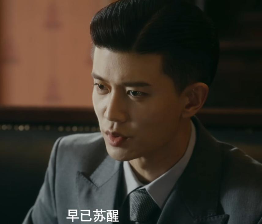 _震撼！《风与潮》31集结局：黄三合牺牲，黄公杰殒命，泽荣作被毙_震撼！《风与潮》31集结局：黄三合牺牲，黄公杰殒命，泽荣作被毙