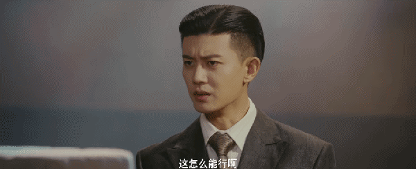 震撼！《风与潮》31集结局：黄三合牺牲，黄公杰殒命，泽荣作被毙__震撼！《风与潮》31集结局：黄三合牺牲，黄公杰殒命，泽荣作被毙