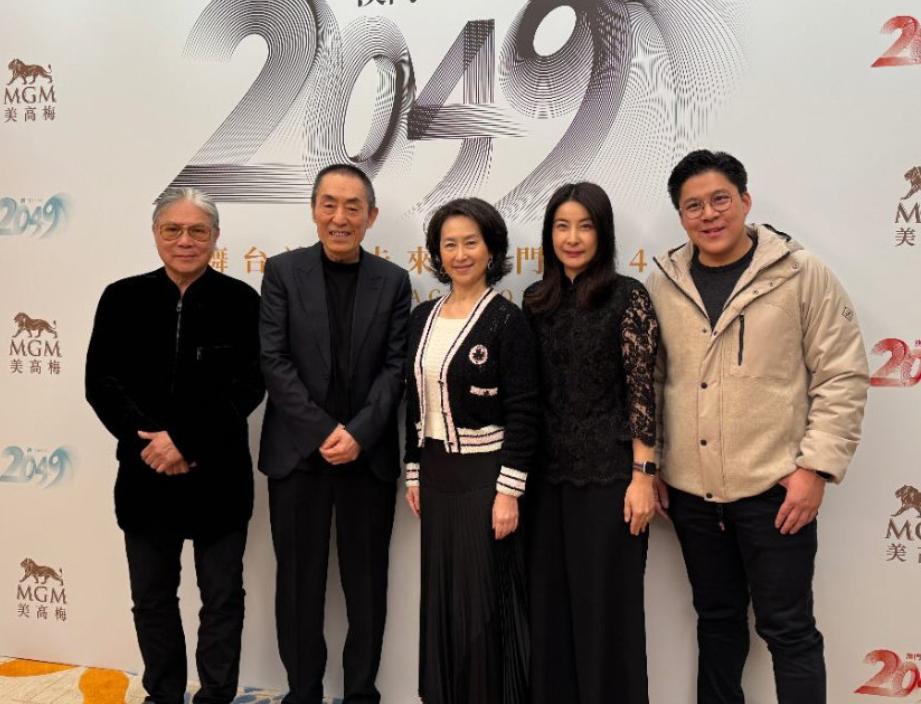 _天刀江湖频道暴露_澳门电影明星有哪些