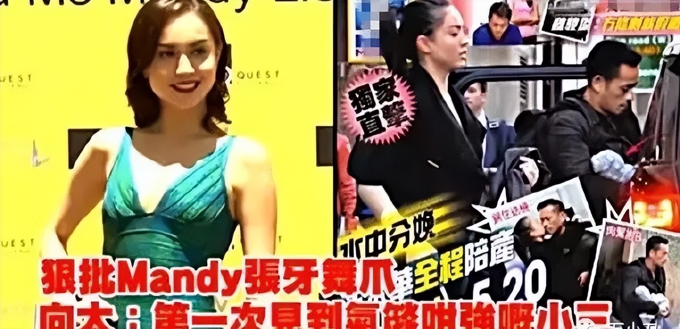 “玉兰油女神”的彪悍情史_“玉兰油女神”的彪悍情史_