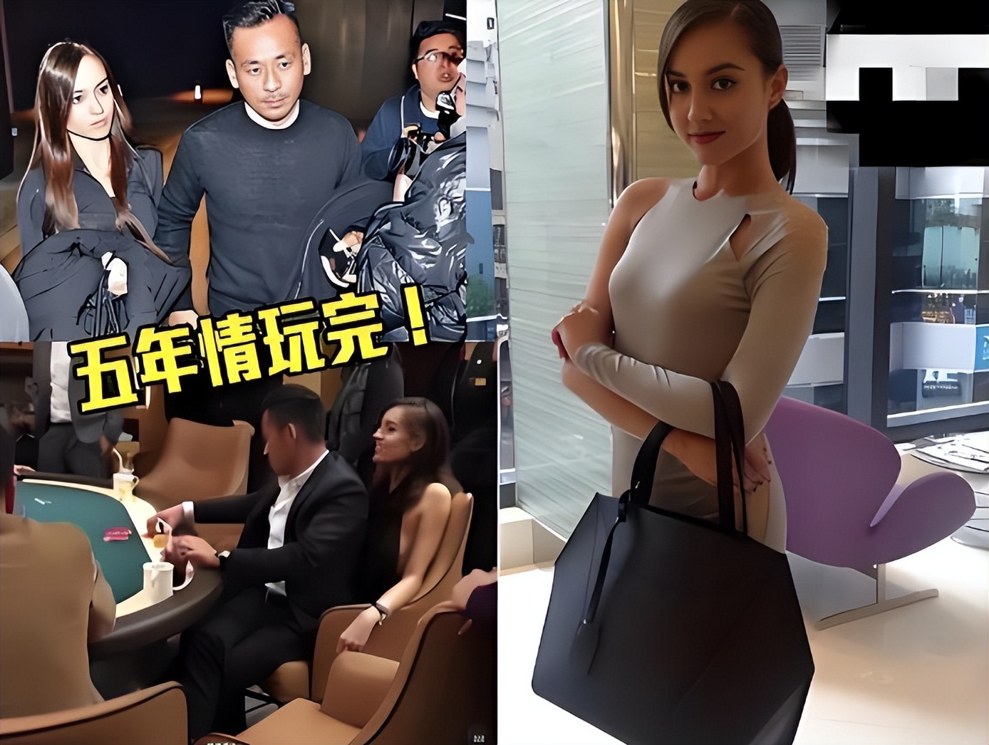 “玉兰油女神”的彪悍情史__“玉兰油女神”的彪悍情史