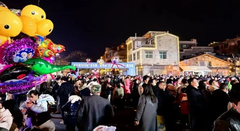 上派宾果网咔招人__男朋友喜欢头挨头