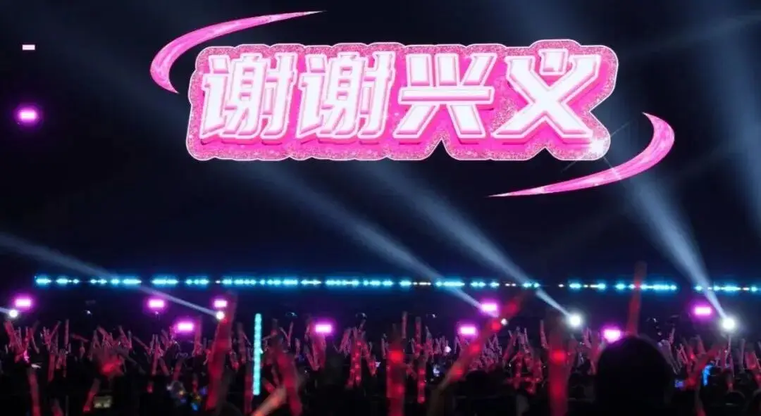 _男朋友喜欢头挨头_上派宾果网咔招人