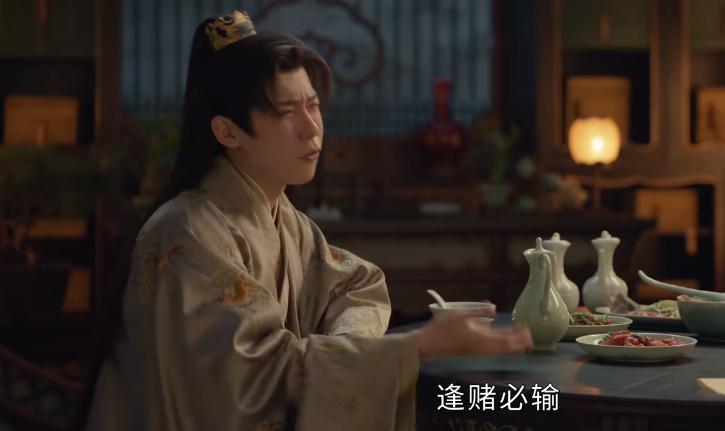 《藏海传》演员演技评分,黄觉垫底,肖战9.7分第三,第一无争议_《藏海传》演员演技评分,黄觉垫底,肖战9.7分第三,第一无争议_