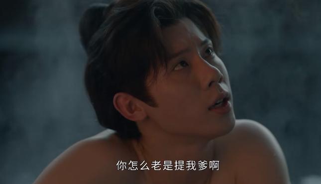 《藏海传》演员演技评分,黄觉垫底,肖战9.7分第三,第一无争议__《藏海传》演员演技评分,黄觉垫底,肖战9.7分第三,第一无争议