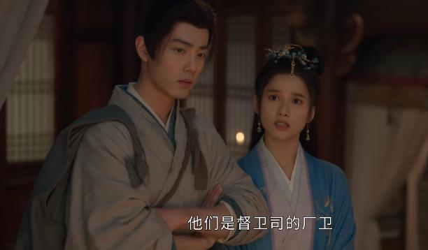 《藏海传》演员演技评分,黄觉垫底,肖战9.7分第三,第一无争议_《藏海传》演员演技评分,黄觉垫底,肖战9.7分第三,第一无争议_