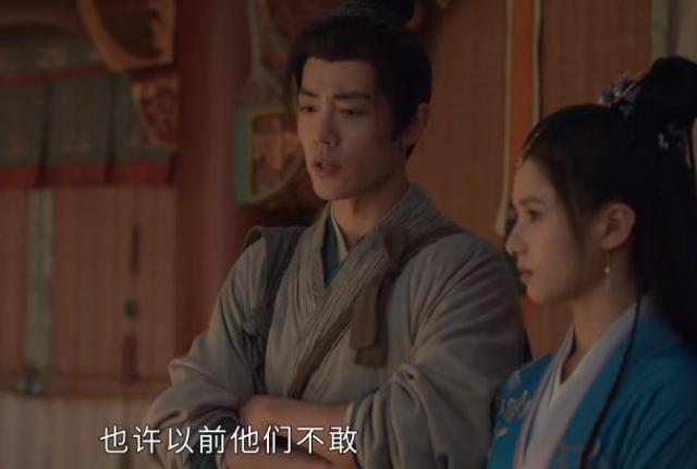 《藏海传》演员演技评分,黄觉垫底,肖战9.7分第三,第一无争议__《藏海传》演员演技评分,黄觉垫底,肖战9.7分第三,第一无争议