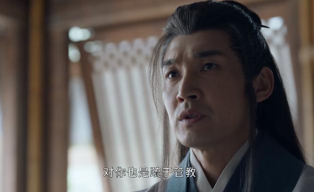 _《藏海传》演员演技评分,黄觉垫底,肖战9.7分第三,第一无争议_《藏海传》演员演技评分,黄觉垫底,肖战9.7分第三,第一无争议