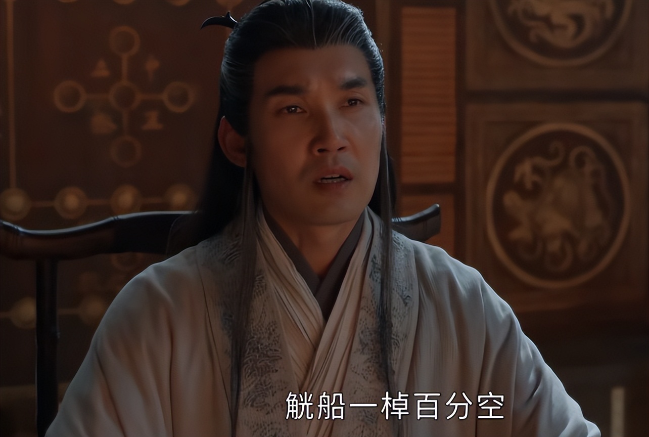 《藏海传》演员演技评分,黄觉垫底,肖战9.7分第三,第一无争议__《藏海传》演员演技评分,黄觉垫底,肖战9.7分第三,第一无争议